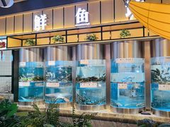 -老船舫·现做活鲜鱼馆(东郊记忆店)