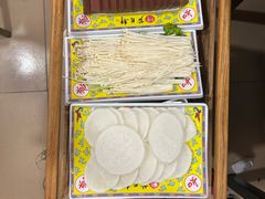 -芦月轩羊蝎子(北蜂窝店)