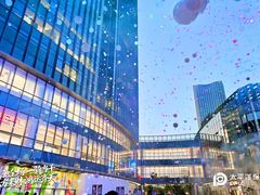 -交通银行前滩31演艺中心