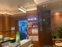 -奈雪的茶(印象城店)