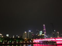 -珠江夜游广州塔·中大码头