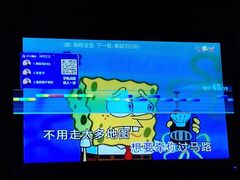 -歌神量贩式KTV(金谊店)