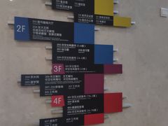 -宁恩承图书馆