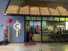 门面-顺峰顺水顺德菜(龙华店)