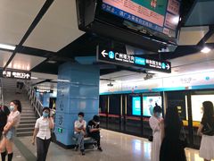 -海心沙(地铁站)