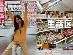 -KKV(深圳宏发大仟里店)