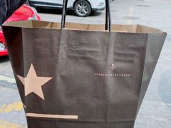 -星巴克臻选(青岛麦凯乐分店)