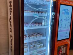 -大同王府至尊酒店(大同古城店)
