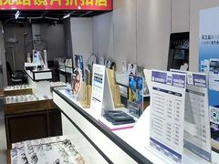 -零度眼镜·宝视友·蔡司依视路(吾悦花街店)
