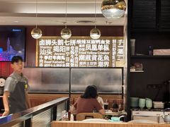 -潮界(虹桥新天地店)