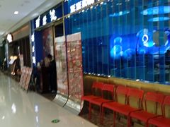 -万达广场(松江店)