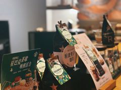 -星巴克臻选(长沙运达中央广场店)