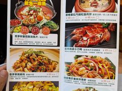 -老滇山寨•云南特色菜•地方菜•民族风情歌舞表演(经开区店)