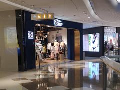 -万达广场(大明宫店)