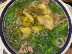 -云阿蛮云南生烫牛肉米线(奉贤路店)