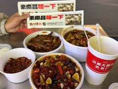 -老三样·旧食新味(万寿宫店)
