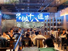 -建哥老菜馆(瑞达公寓一店)