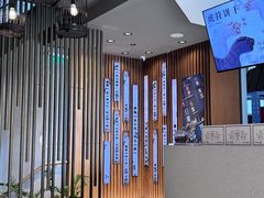 -陕拾叁-西安糕点(北院门创始店)