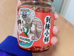 -辣小鲜·南昌大排档(船山路店)