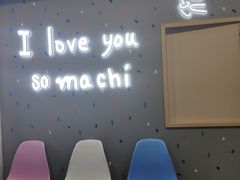 -麦吉machimachi(达明店)