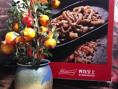 -牛犇烤肉(物资学院路店)