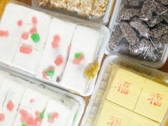 -老王记糕干(养鱼池路店)
