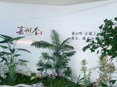 -南昌双子塔303观光厅