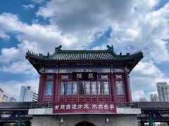 -古文化街旅游区