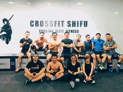 -CrossFit ShiFu美式综合体能训练馆