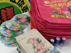 -中国移动(元通大厦营业厅)