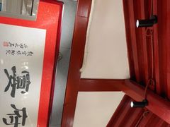 -程府宴(南长街四合院店)