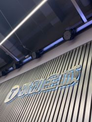 -跳动全城舞蹈