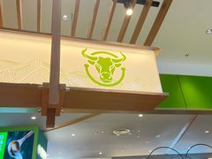 -百春原湖南牛肉粉(百联世纪店)