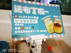-小雅木姜子烤鸡·贵州菜(鸿通城店)