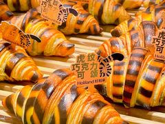 -好利来(龙首印象城店)