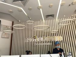 点击看大图 -和颜一美轻医美连锁