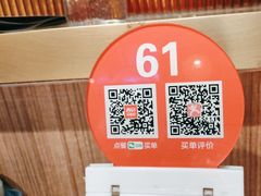 -西贝莜面村(当代商城店)