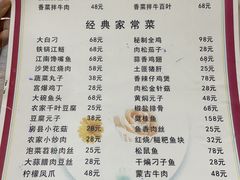 -西大酒店