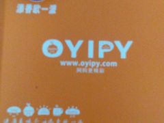 -添香欧一派蛋糕(金碧店)