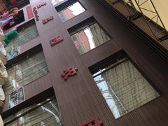 门面-茗荔园农庄(大涌店)