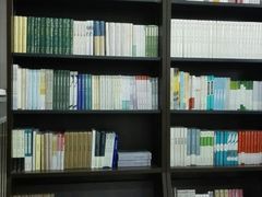 -凤凰徐州书城(淮海西路店)