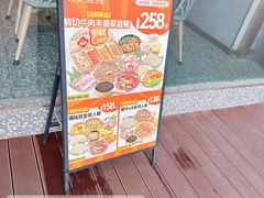 -砂之船奥莱(南京江宁店)