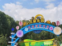 -月牙潭公园