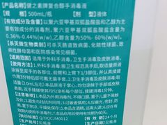 -北京九华山庄会展酒店