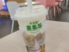 -大卡司 DAKASI(大沥永旺梦乐城店)