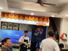 -竹园竹升面(西关总店)