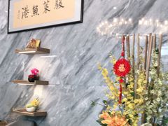 -骏莱海鲜鱼港(五角场店)