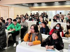 -帝京日语(春熙路旗舰校区)