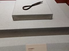 -太原市博物馆