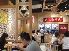 大堂-赵记传承(广州越秀五羊新城店)